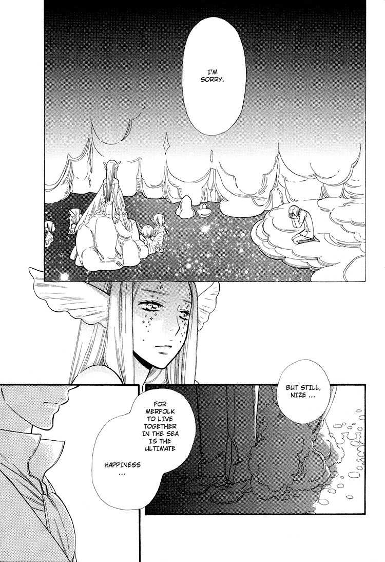 Blue Eyes (HOSHINO Lily) Chapter 0 page 28 - Chapter 0: vol.0: Oneshot
