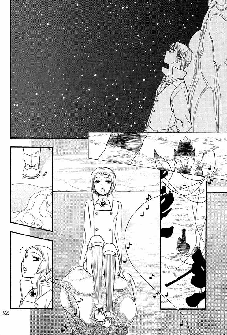 Blue Eyes (HOSHINO Lily) Chapter 0 page 29 - Chapter 0: vol.0: Oneshot