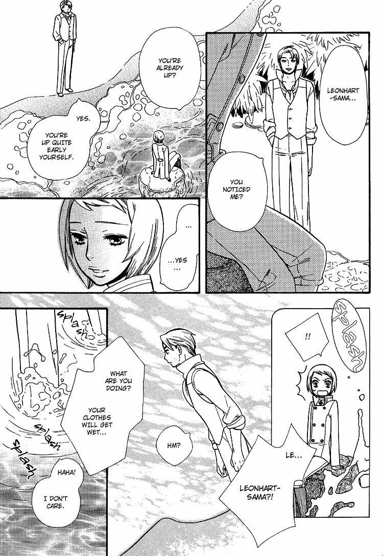 Blue Eyes (HOSHINO Lily) Chapter 0 page 30 - Chapter 0: vol.0: Oneshot