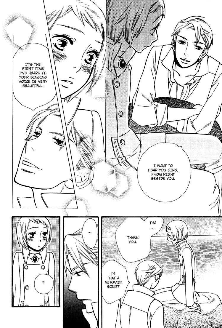 Blue Eyes (HOSHINO Lily) Chapter 0 page 31 - Chapter 0: vol.0: Oneshot