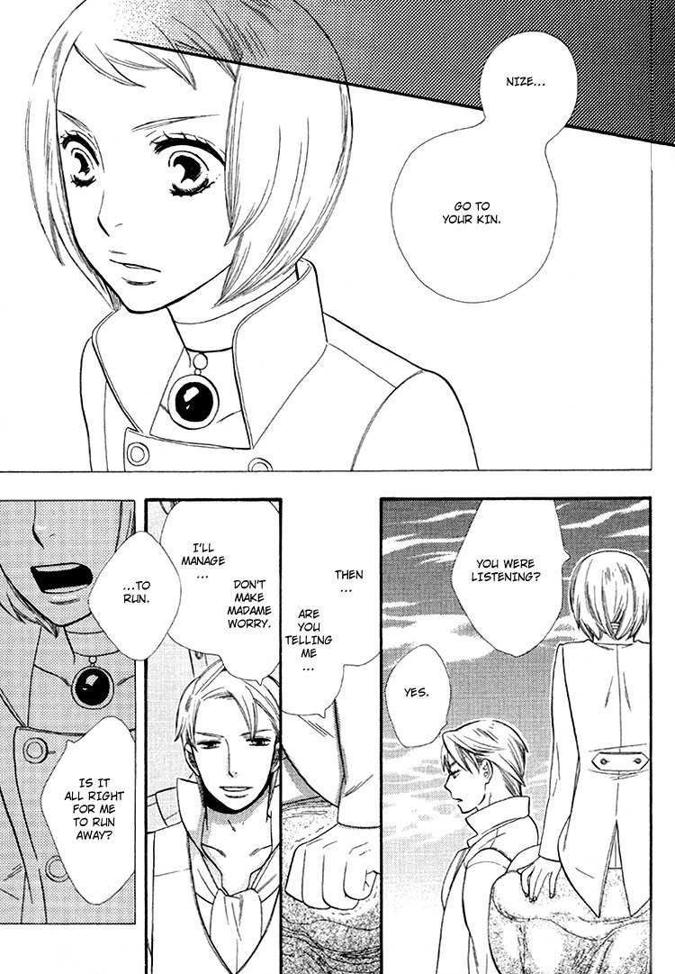 Blue Eyes (HOSHINO Lily) Chapter 0 page 32 - Chapter 0: vol.0: Oneshot
