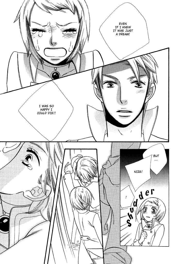 Blue Eyes (HOSHINO Lily) Chapter 0 page 34 - Chapter 0: vol.0: Oneshot