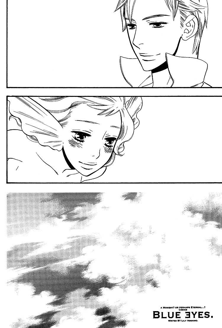Blue Eyes (HOSHINO Lily) Chapter 0 page 41 - Chapter 0: vol.0: Oneshot