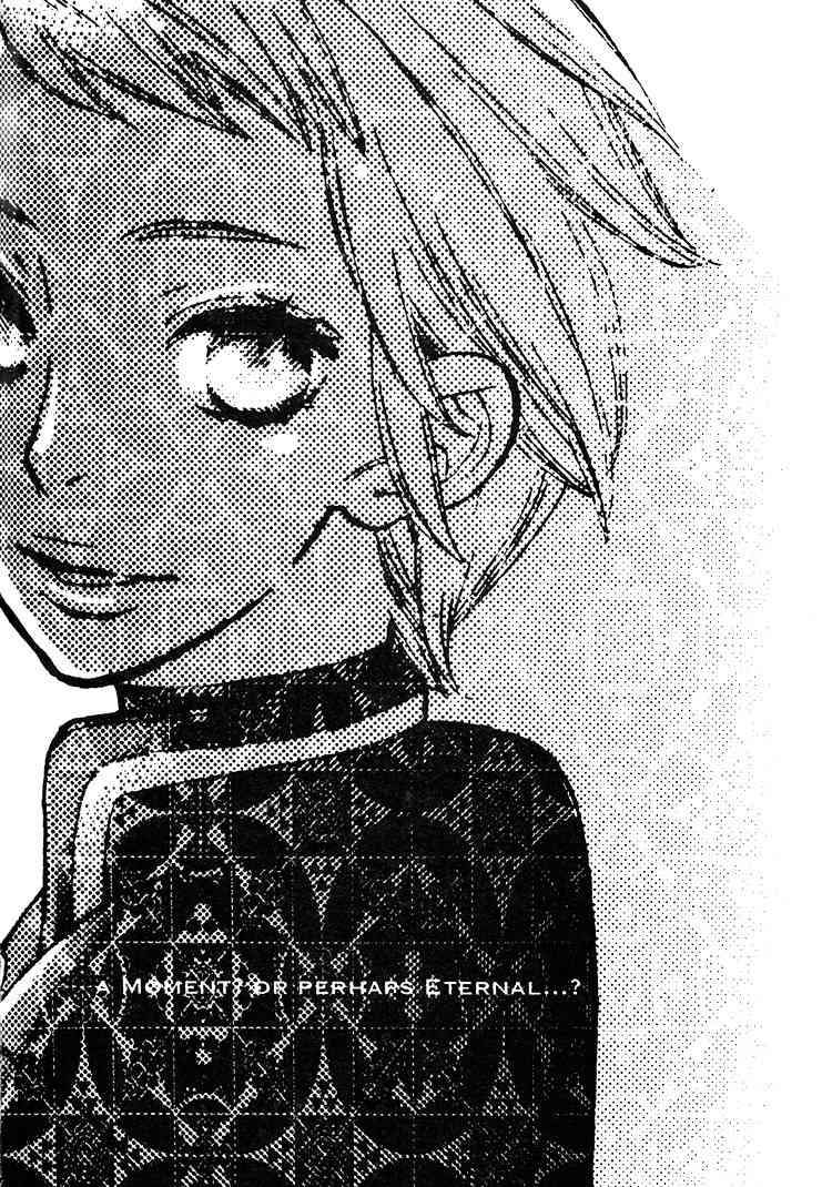 Blue Eyes (HOSHINO Lily) Chapter 0 page 45 - Chapter 0: vol.0: Oneshot