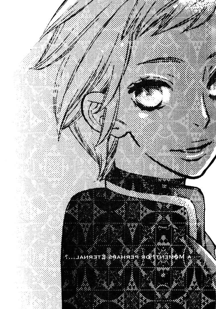 Blue Eyes (HOSHINO Lily) Chapter 0 page 46 - Chapter 0: vol.0: Oneshot