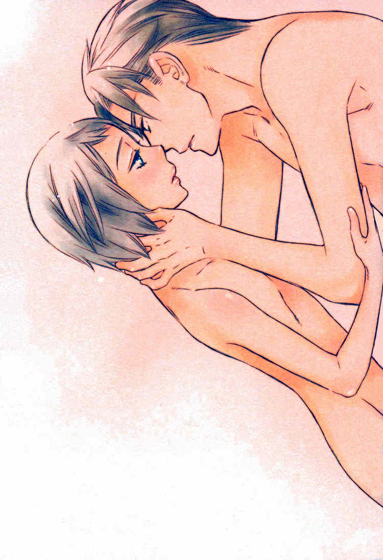 Blue Eyes (HOSHINO Lily) Chapter 0 page 7 - Chapter 0: vol.0: Oneshot