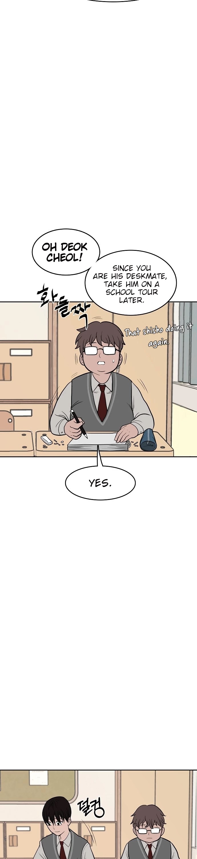 Blue Flame Chapter 1 page 10 - Chapter 1