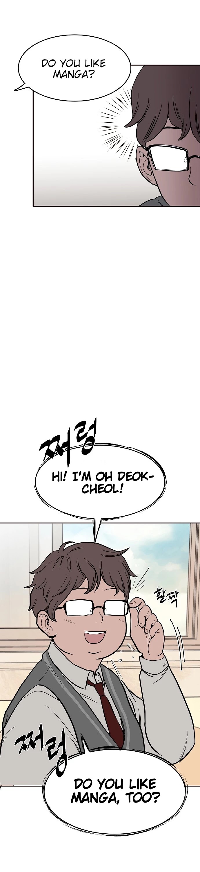 Blue Flame Chapter 1 page 14 - Chapter 1