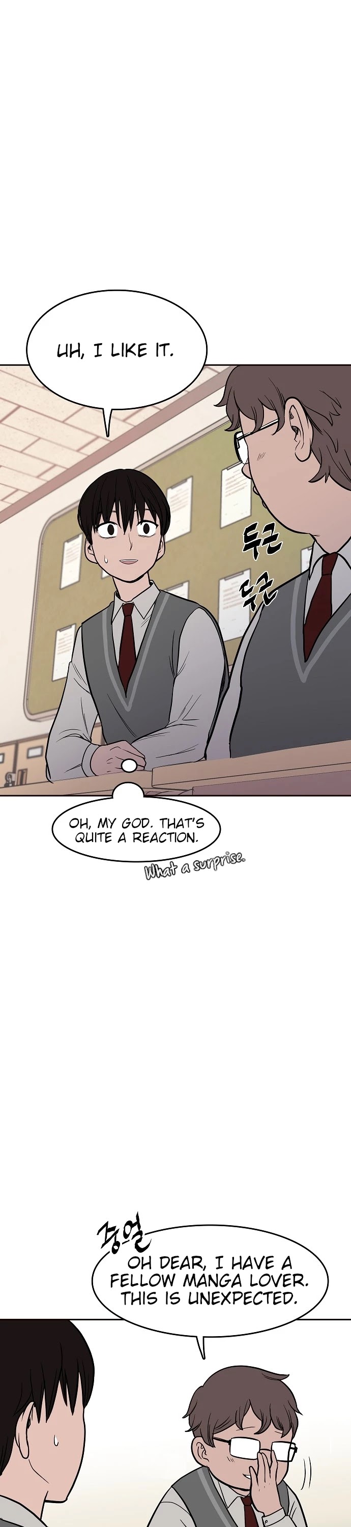 Blue Flame Chapter 1 page 15 - Chapter 1