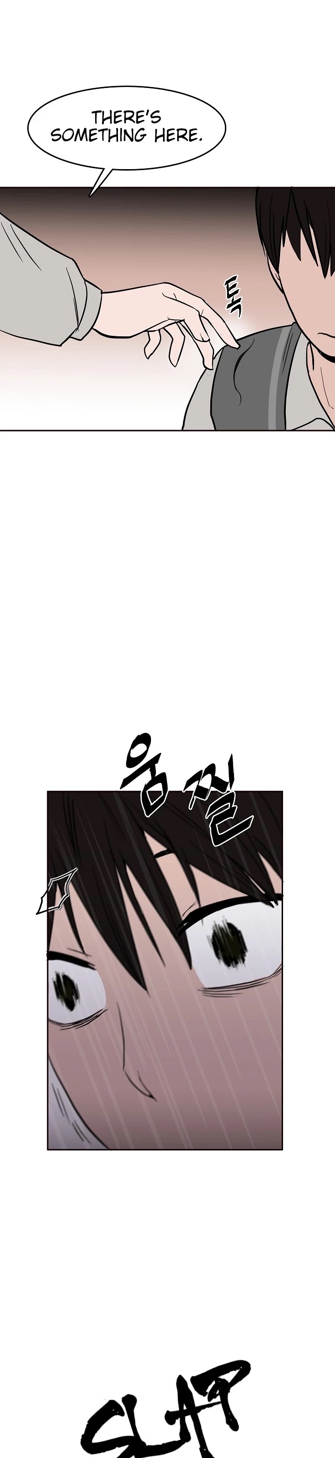 Blue Flame Chapter 1 page 23 - Chapter 1