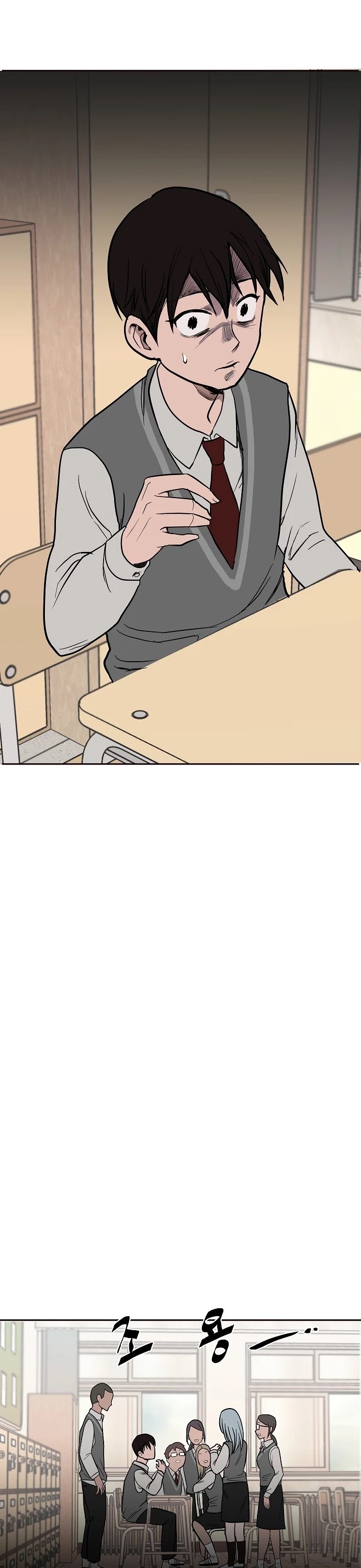 Blue Flame Chapter 1 page 25 - Chapter 1