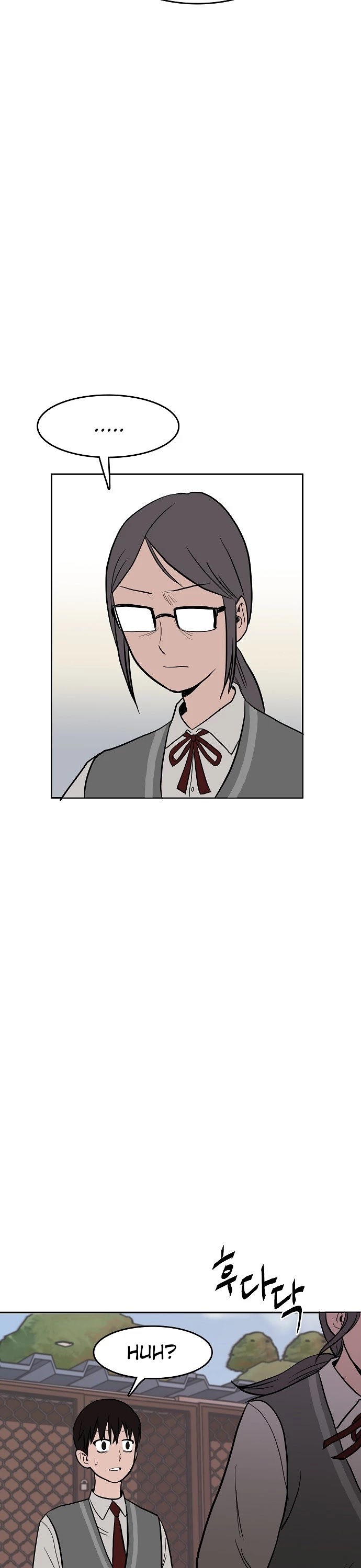 Blue Flame Chapter 1 page 47 - Chapter 1