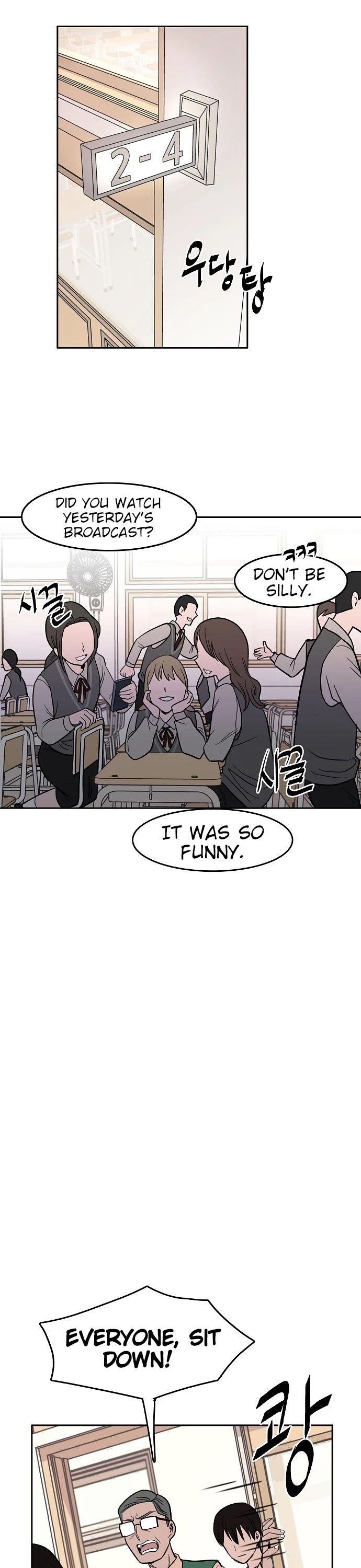 Blue Flame Chapter 1 page 6 - Chapter 1