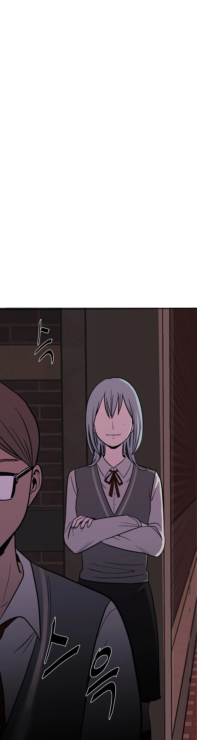 Blue Flame Chapter 1 page 74 - Chapter 1