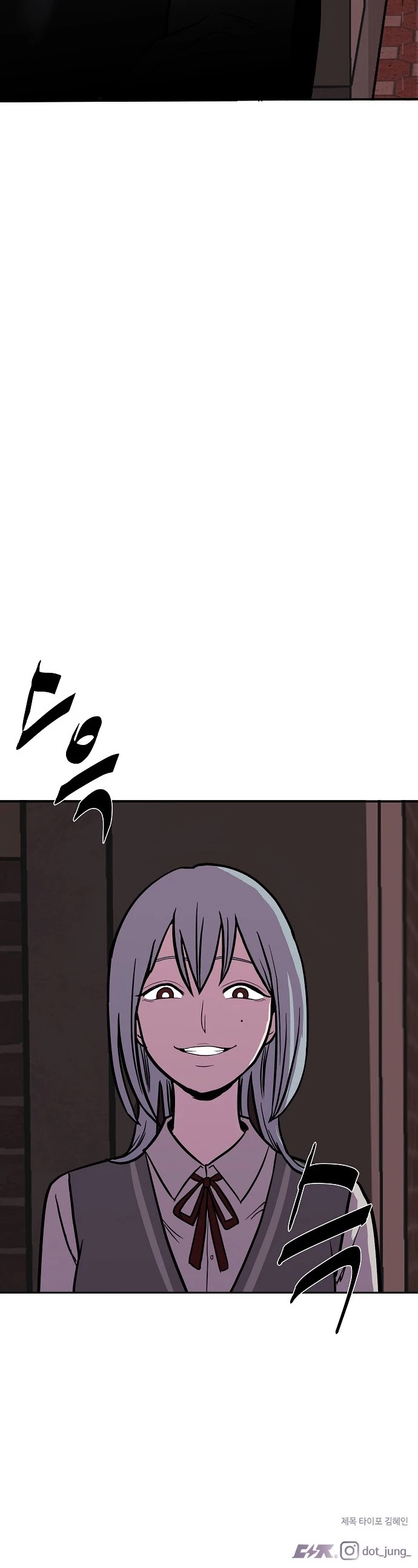 Blue Flame Chapter 1 page 75 - Chapter 1