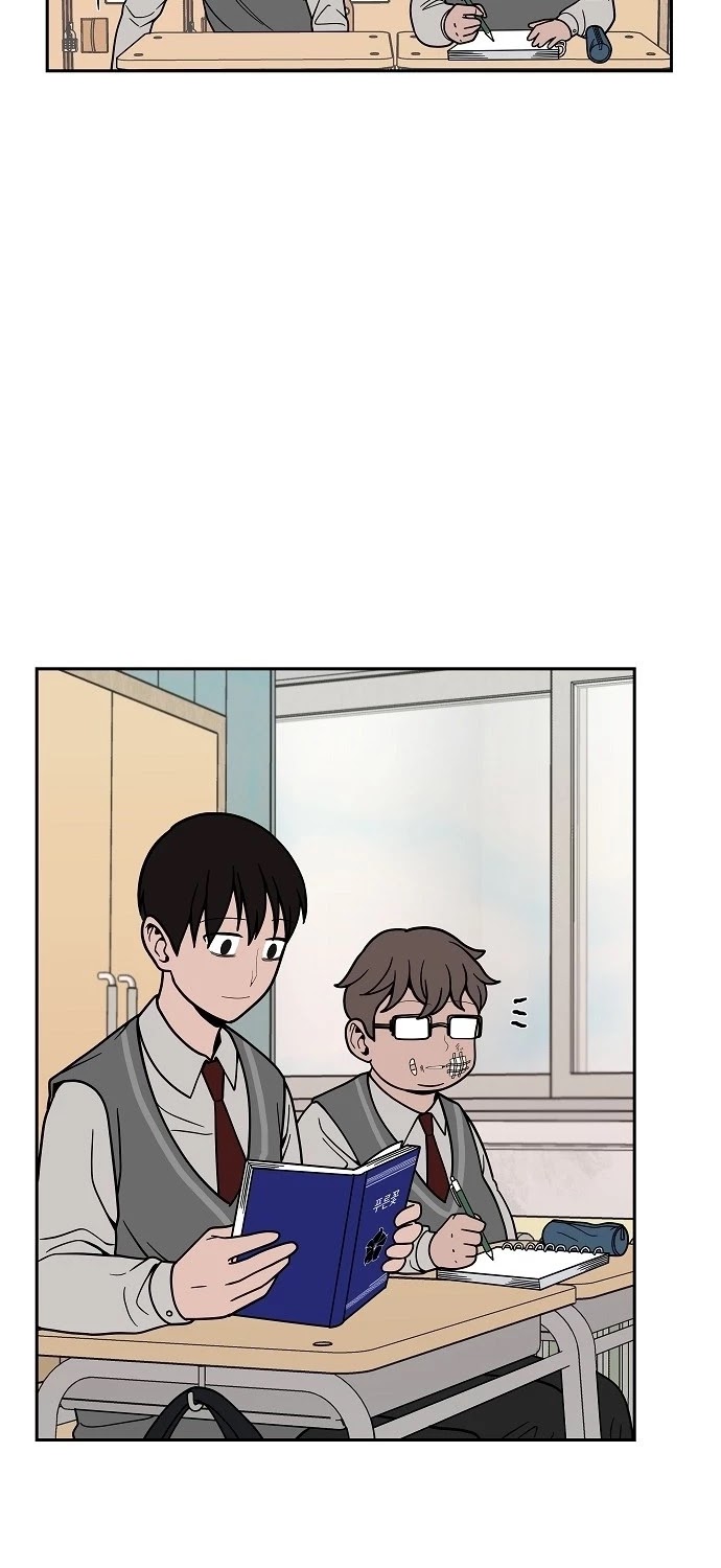 Blue Flame Chapter 12 page 18 - Chapter 12