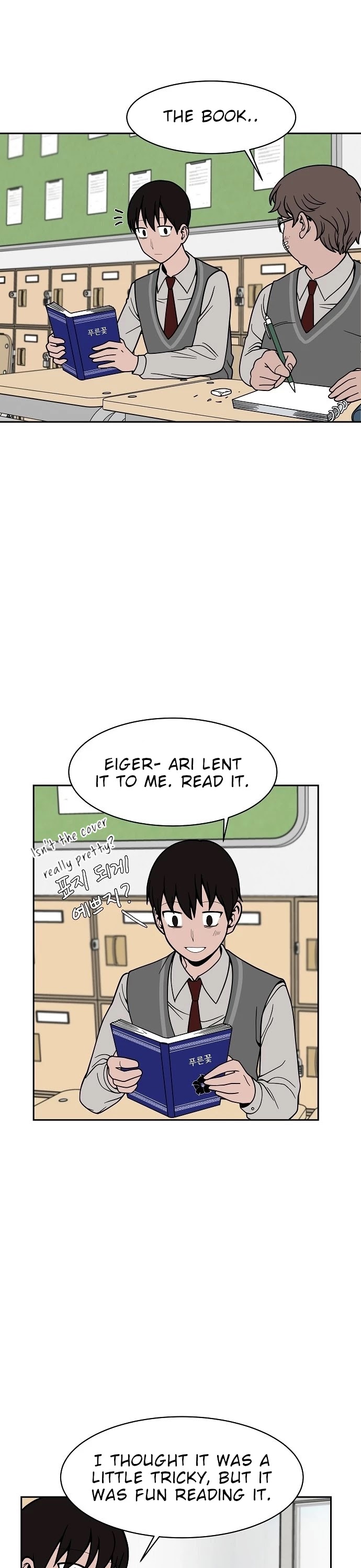 Blue Flame Chapter 12 page 20 - Chapter 12