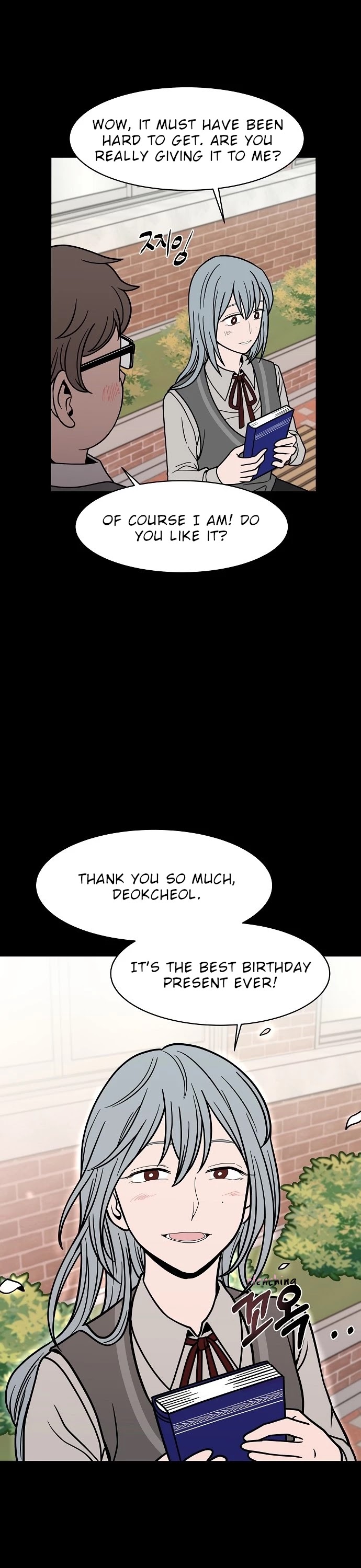 Blue Flame Chapter 12 page 24 - Chapter 12