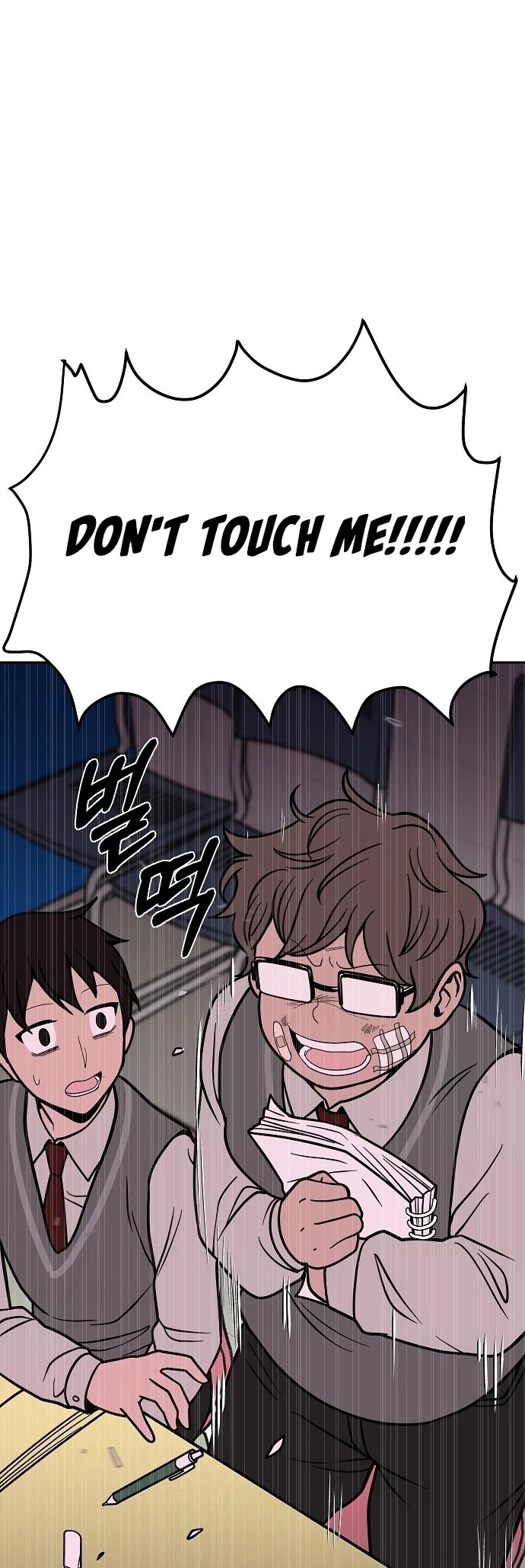 Blue Flame Chapter 12 page 37 - Chapter 12