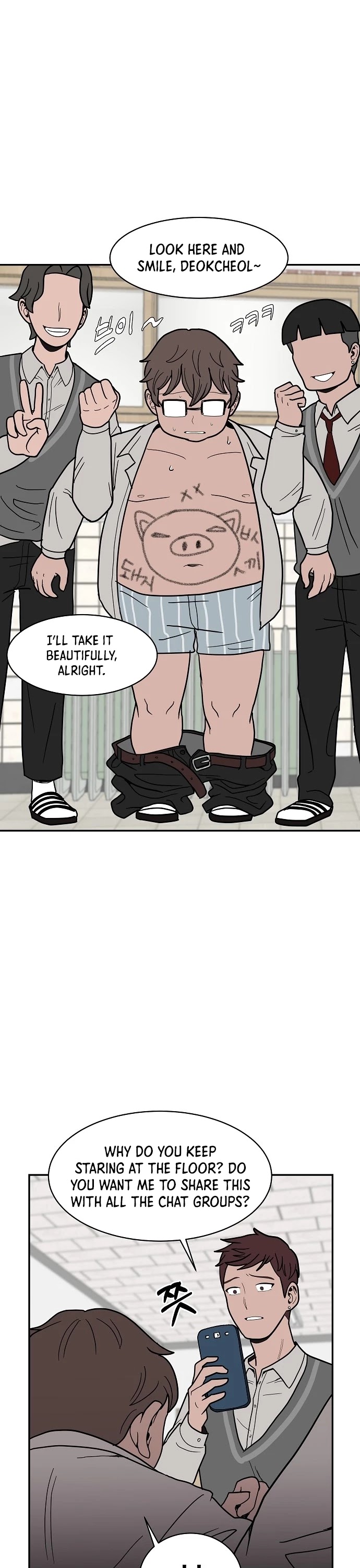 Blue Flame Chapter 16 page 22 - Chapter 16
