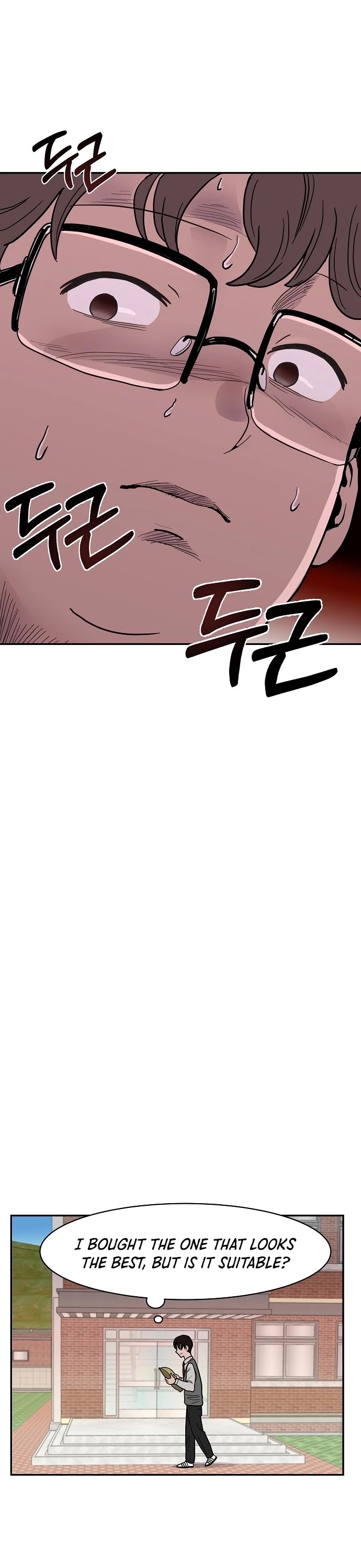 Blue Flame Chapter 16 page 33 - Chapter 16
