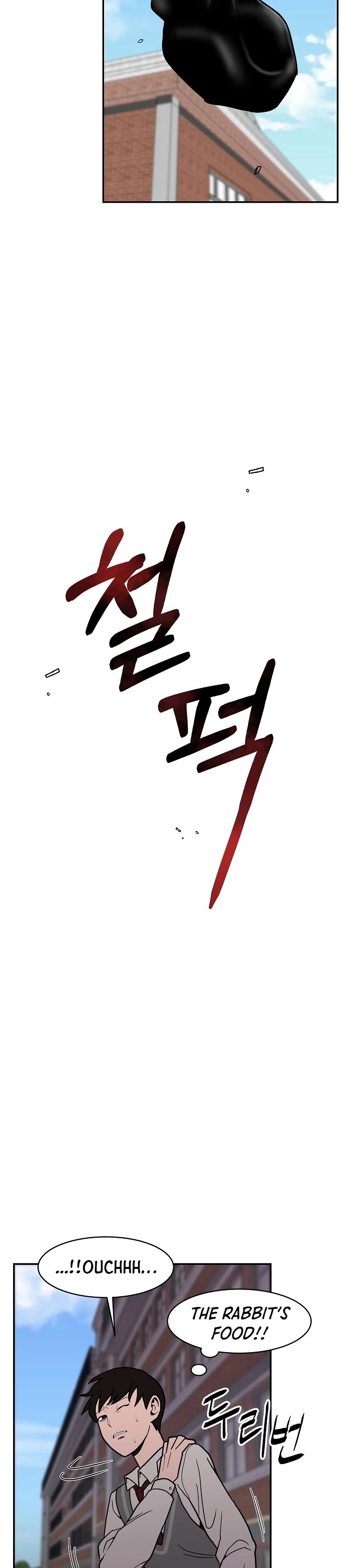 Blue Flame Chapter 16 page 40 - Chapter 16