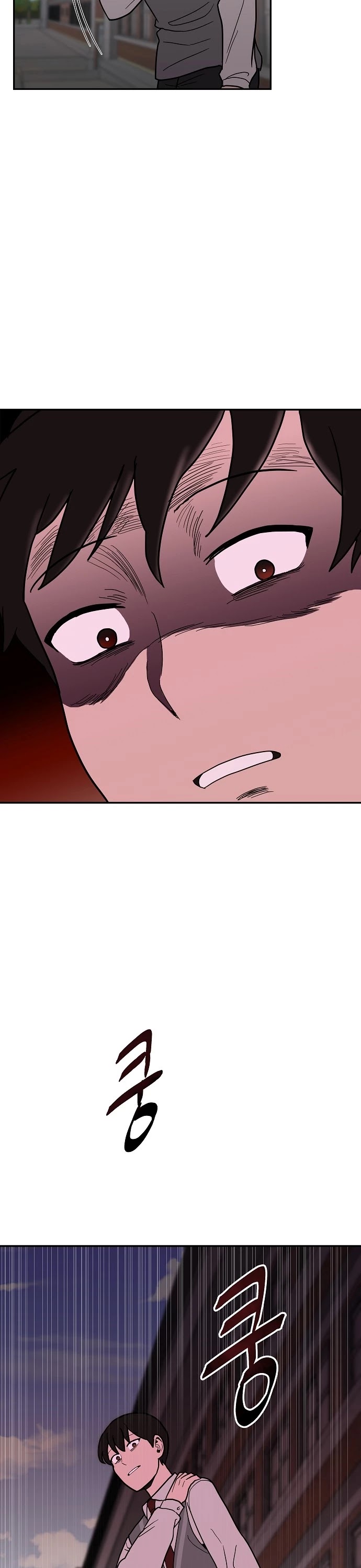 Blue Flame Chapter 16 page 41 - Chapter 16