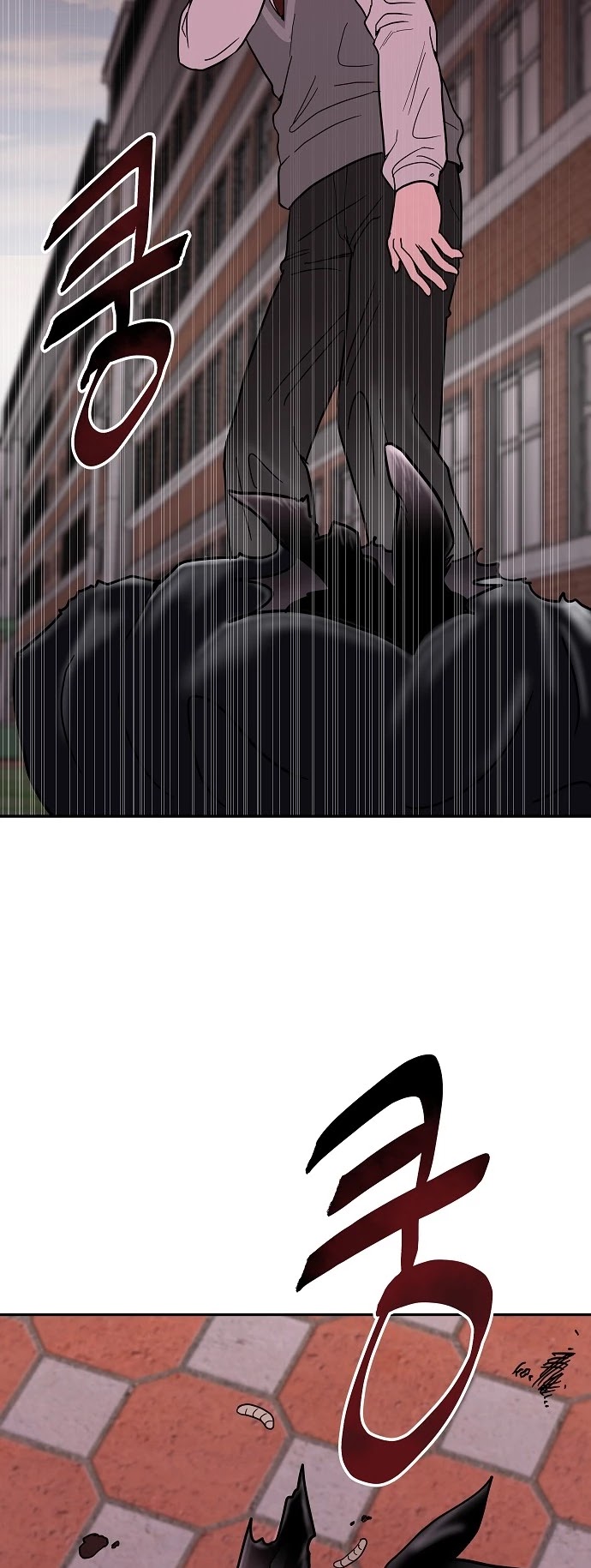Blue Flame Chapter 16 page 42 - Chapter 16