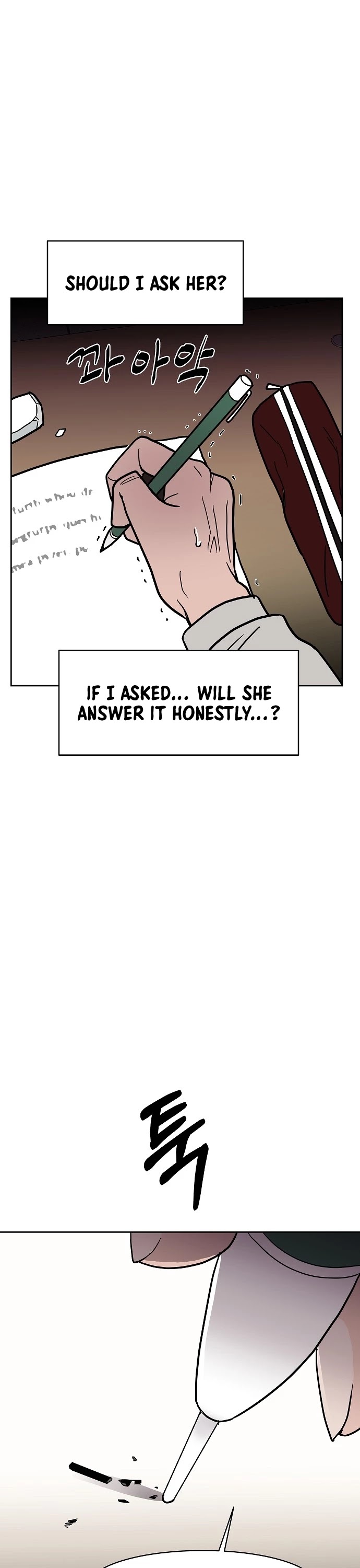 Blue Flame Chapter 17 page 15 - Chapter 17