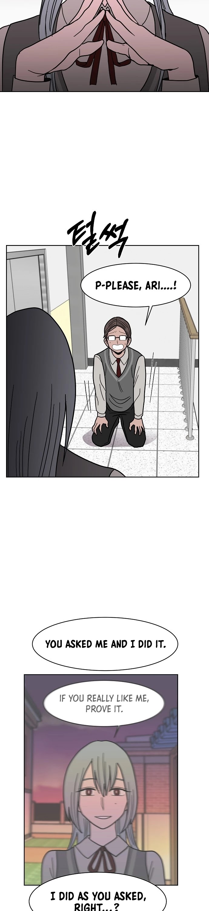 Blue Flame Chapter 17 page 23 - Chapter 17