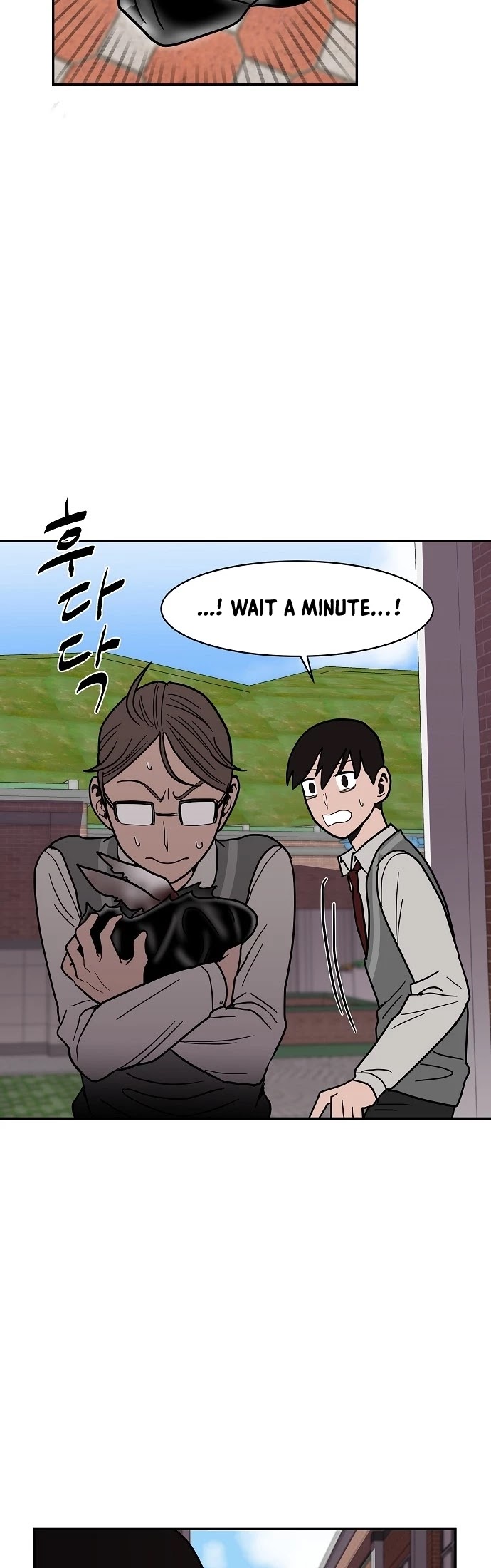 Blue Flame Chapter 17 page 8 - Chapter 17
