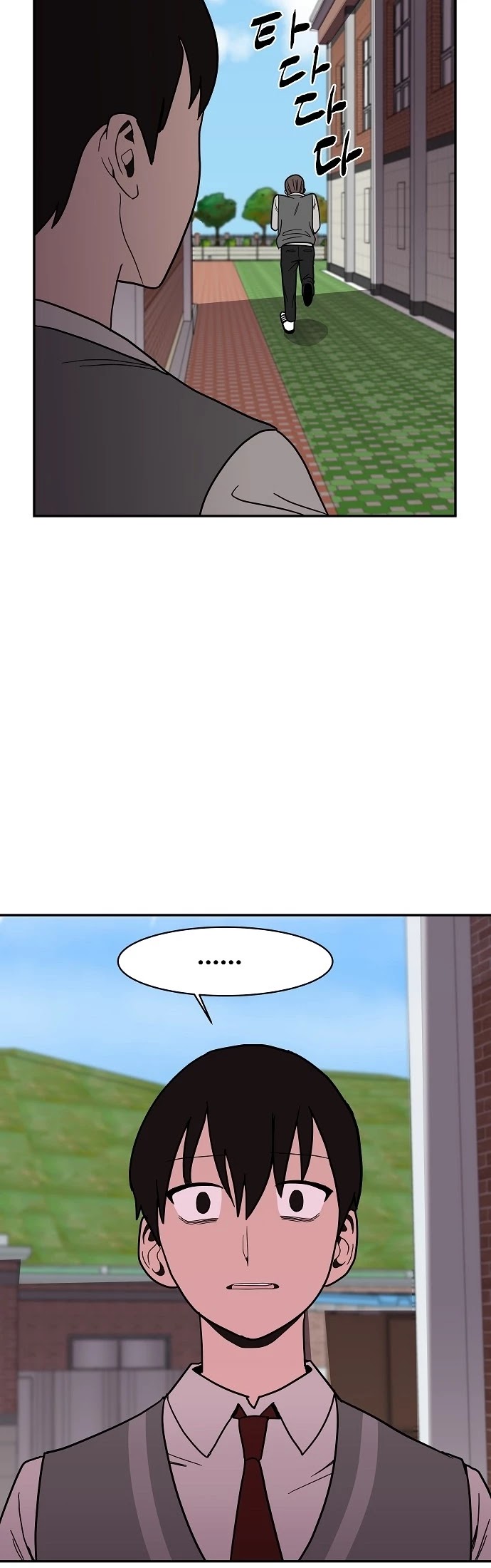 Blue Flame Chapter 17 page 9 - Chapter 17