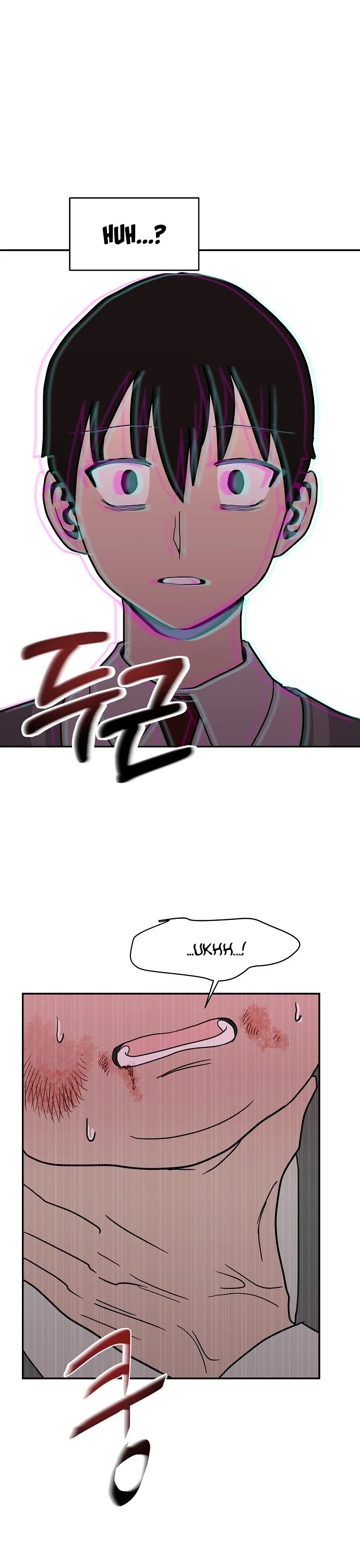 Blue Flame Chapter 18 page 26 - Chapter 18