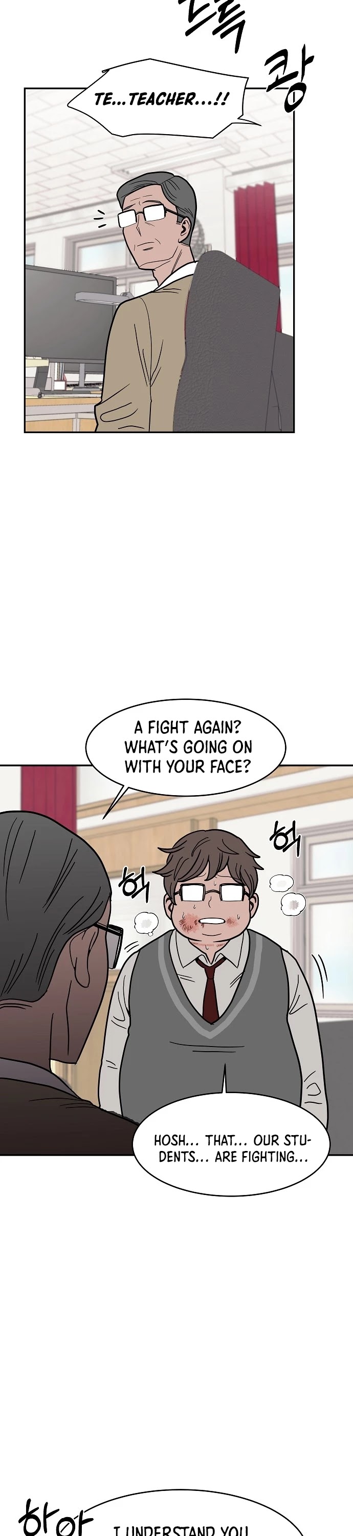 Blue Flame Chapter 18 page 32 - Chapter 18