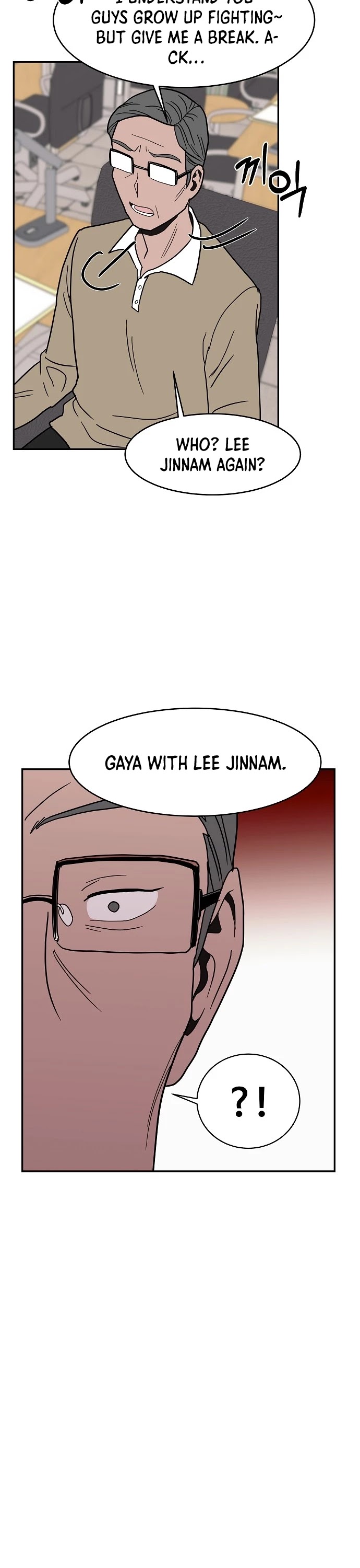 Blue Flame Chapter 18 page 33 - Chapter 18