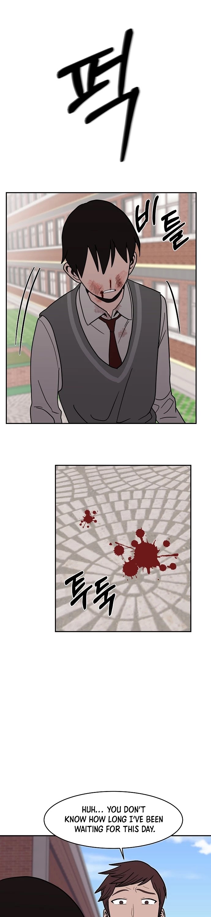 Blue Flame Chapter 18 page 34 - Chapter 18