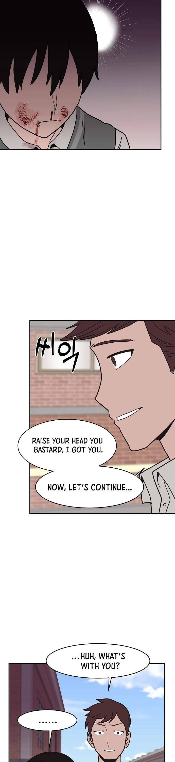 Blue Flame Chapter 18 page 36 - Chapter 18