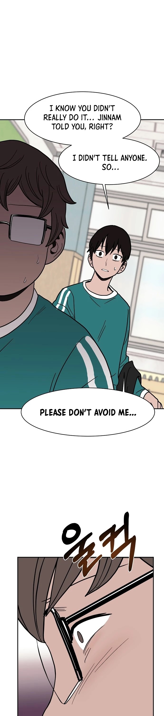 Blue Flame Chapter 18 page 5 - Chapter 18