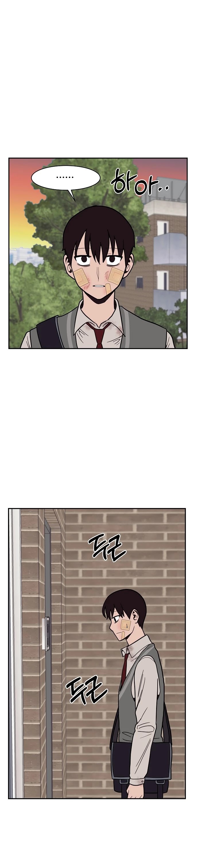 Blue Flame Chapter 20 page 10 - Chapter 20