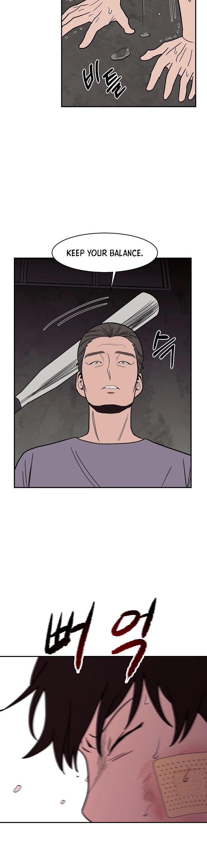Blue Flame Chapter 20 page 15 - Chapter 20