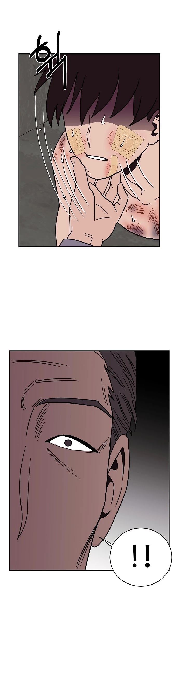 Blue Flame Chapter 20 page 22 - Chapter 20