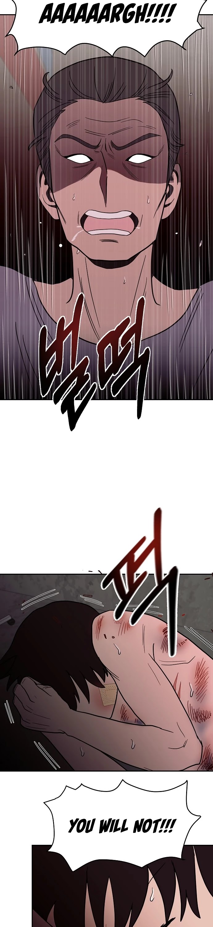 Blue Flame Chapter 20 page 27 - Chapter 20