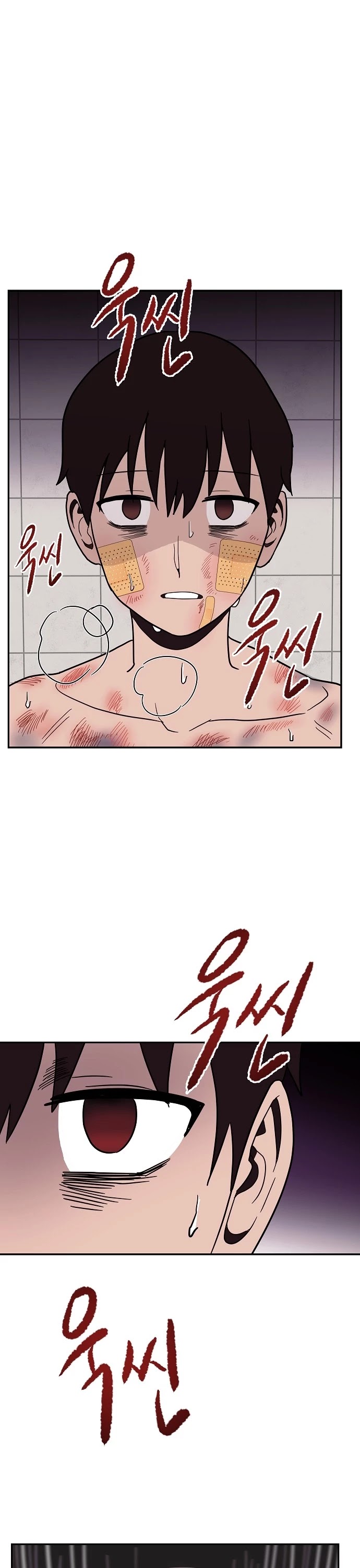 Blue Flame Chapter 20 page 31 - Chapter 20