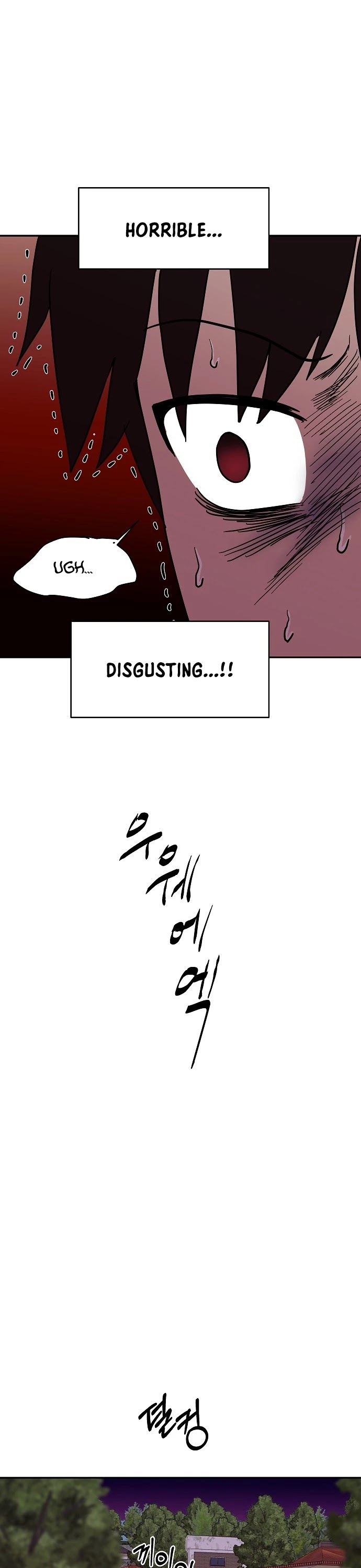 Blue Flame Chapter 20 page 34 - Chapter 20