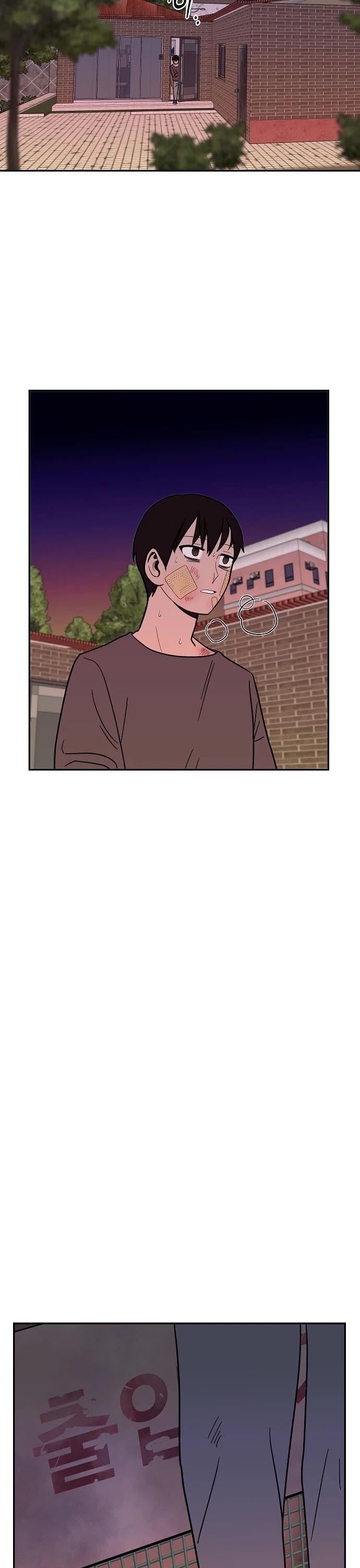 Blue Flame Chapter 20 page 35 - Chapter 20