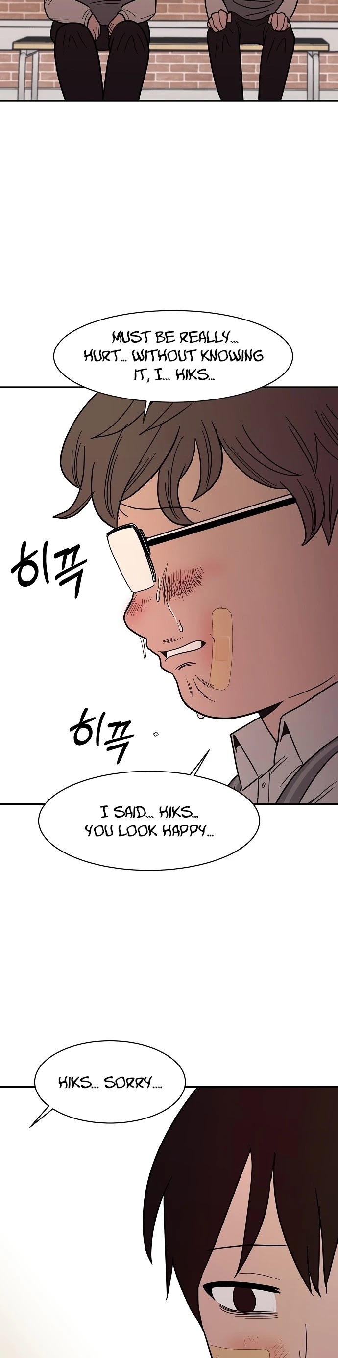 Blue Flame Chapter 20 page 8 - Chapter 20