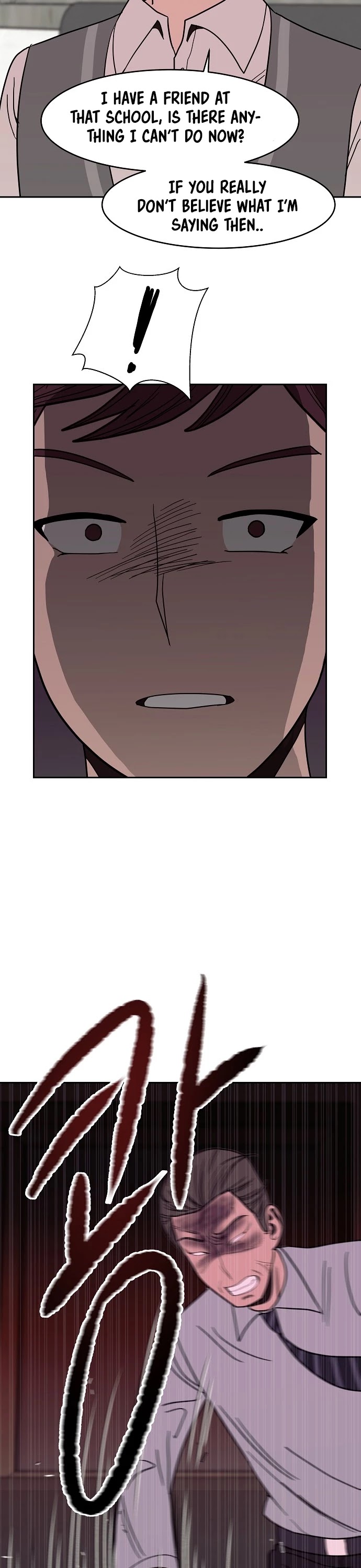 Blue Flame Chapter 26 page 21 - Chapter 26