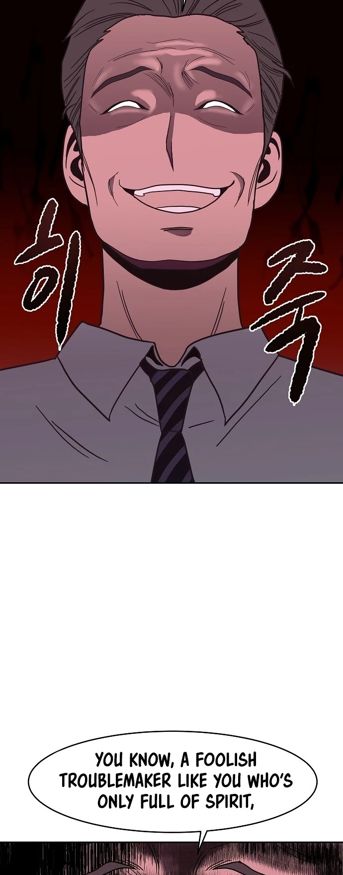 Blue Flame Chapter 26 page 25 - Chapter 26
