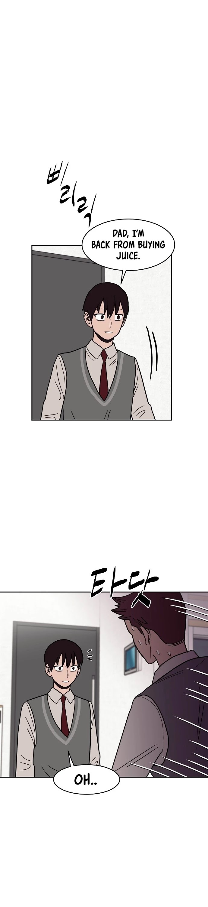 Blue Flame Chapter 26 page 27 - Chapter 26