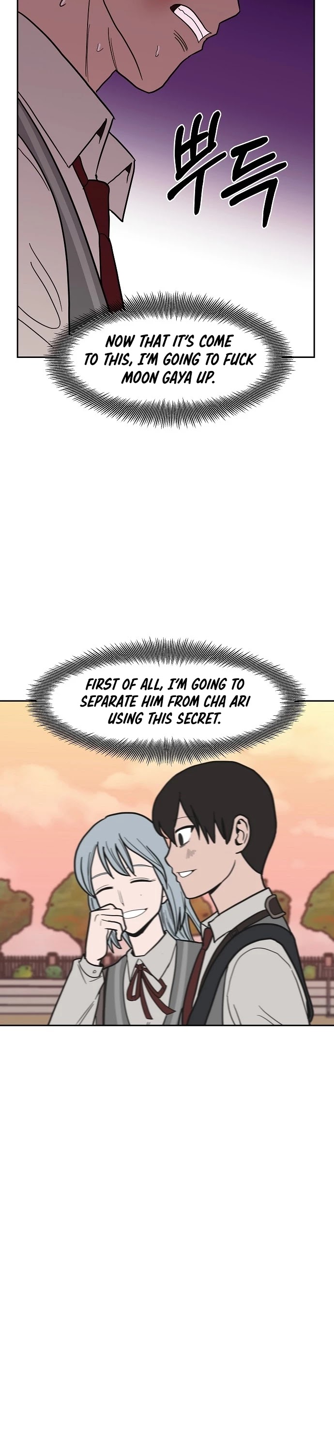 Blue Flame Chapter 26 page 31 - Chapter 26